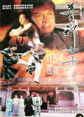 大典当