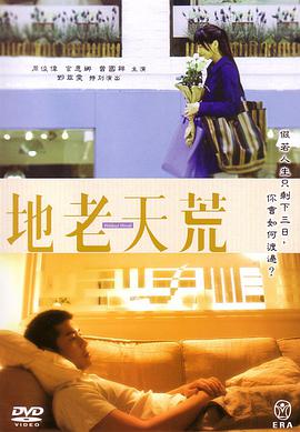 寒武纪