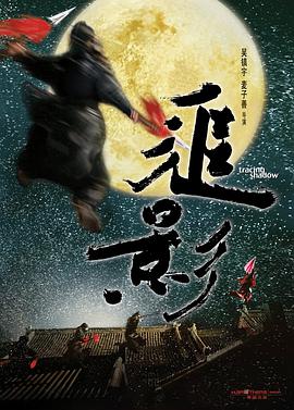 大军师司马懿之军师联盟
