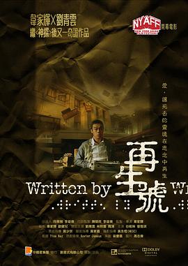 春风十里，不如你