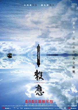 滑板少年