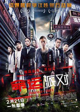 校花前传之很纯很暧昧