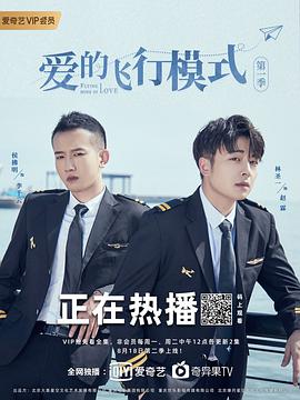 山寨大黄蜂