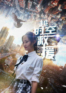 一树桃花开