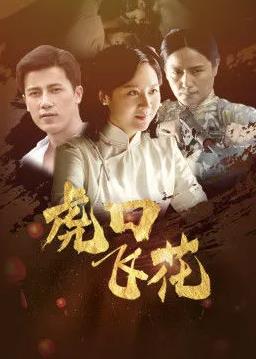 浪漫的蓝色