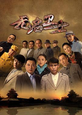 标错参