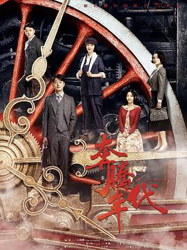 先生，你哪位