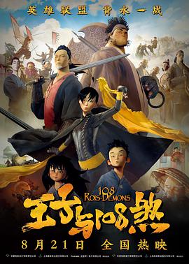 隐身博士