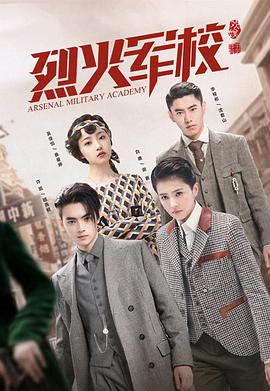 降龙罗汉