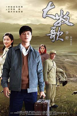 鬼马智多星