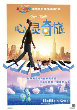 十三号星期五3