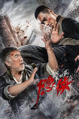 十三号星期五8