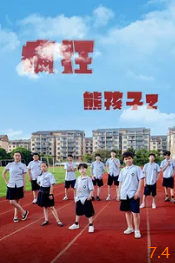 邪完再邪