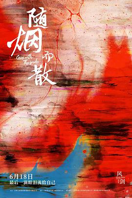 不完美恋人