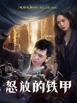 大汉情缘之云中歌