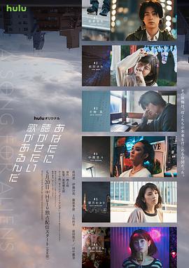 夜惊魂2011