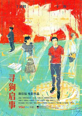 爱你，万缕千丝