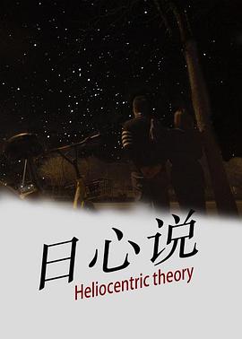 RacionaisMC's:：来自圣保罗街头的嘻哈传奇