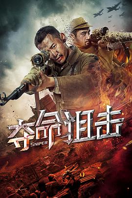 红楼梦第四部：二尤惨死