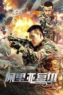 少林俗家弟子
