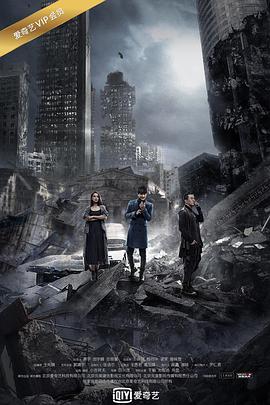 我是路人甲2015