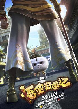 山海经之山河图
