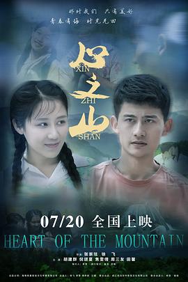白发魔女传国语1995