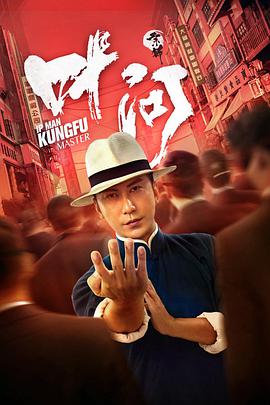 失忆24小时国语