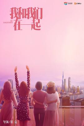 北平无战事2014