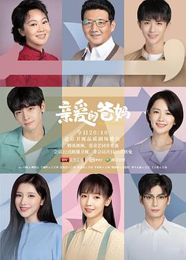 老兵2014