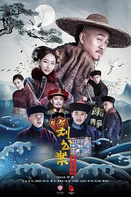 神犬奇兵2014