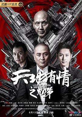 我要金龟婿