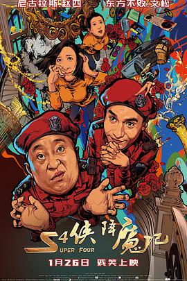 我的爱神