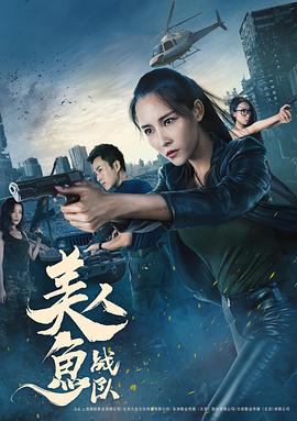 哈利·波特20周年：回到霍格沃茨