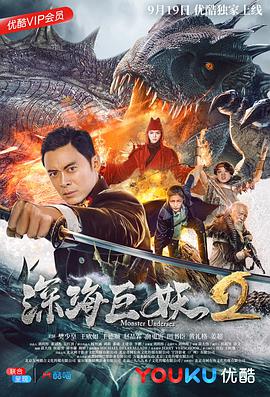 三十而嫁