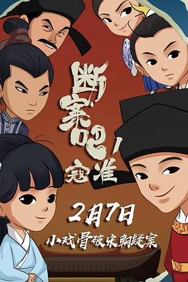 疯狂电视台