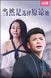 开心超人之英雄的心