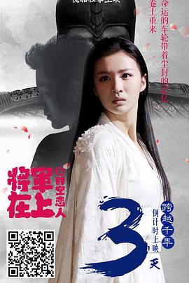 荒岛重生