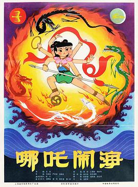 深宫谍影2012
