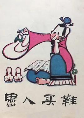 给你生命给我爱
