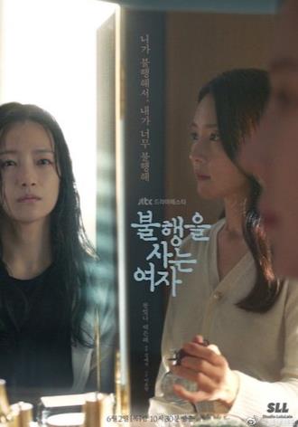 茶杯头大冒险第三季