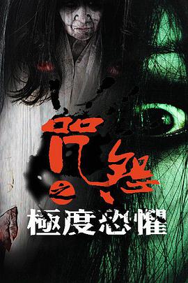 大使的厨房