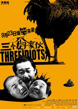 什么都不想做