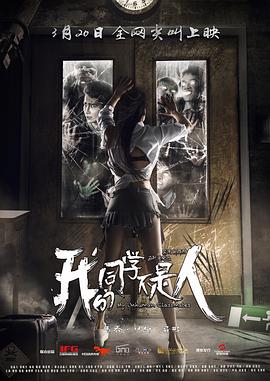 裸婚时代2011