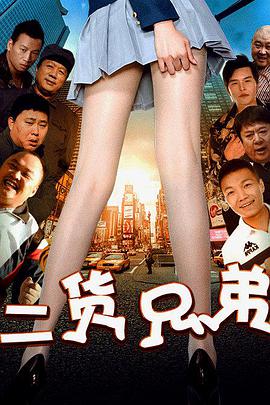 梅毅说中国史明史篇