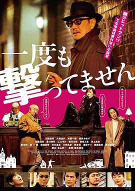 山水恋人