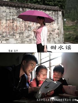 悬崖2012