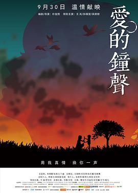 一品爵爷