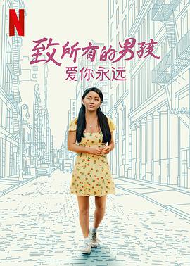 荃加福禄寿探案国语