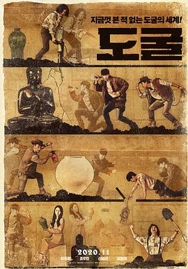 相亲大作战